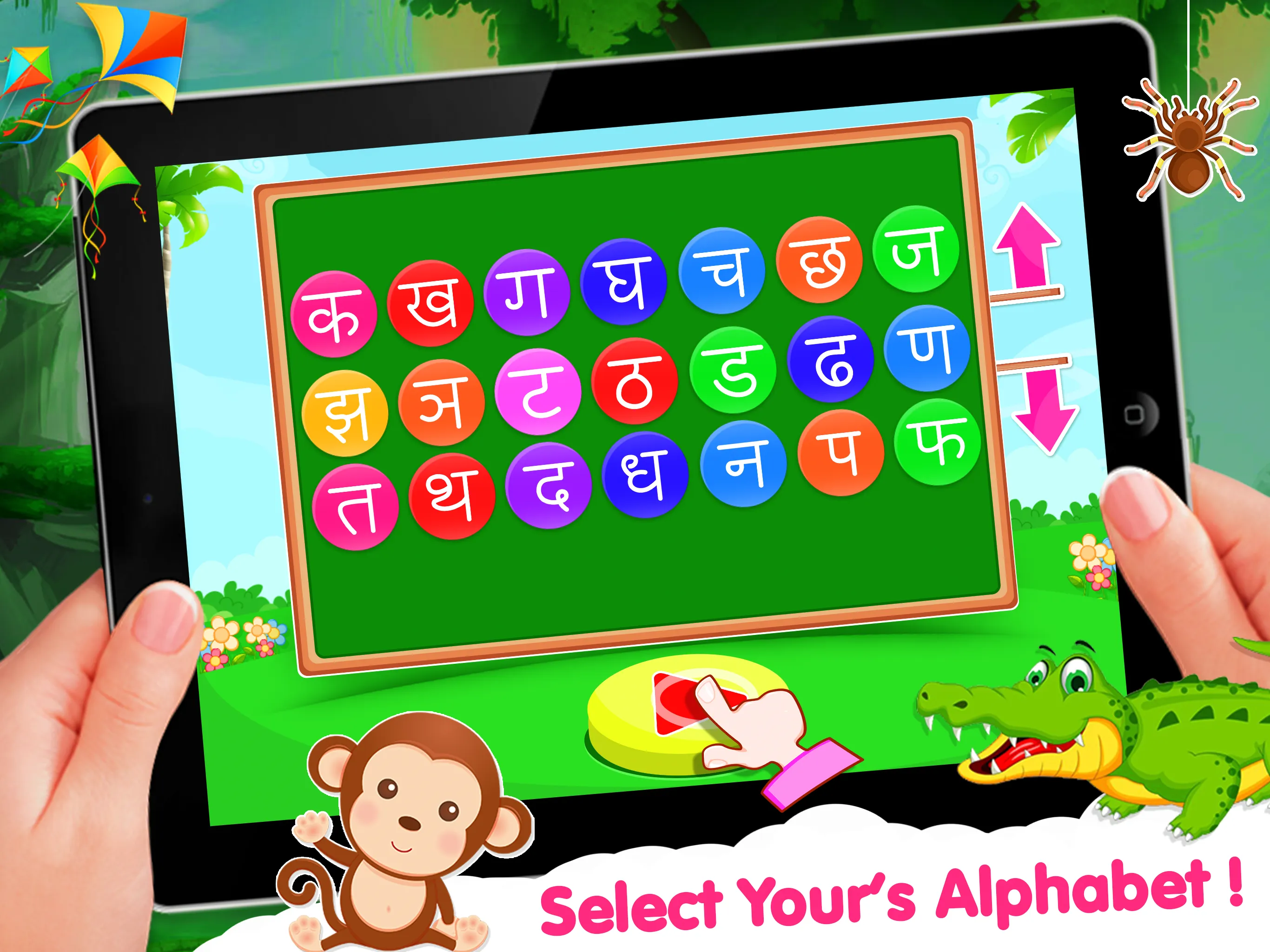 Learn Hindi Alphabets Letters | Indus Appstore | Screenshot