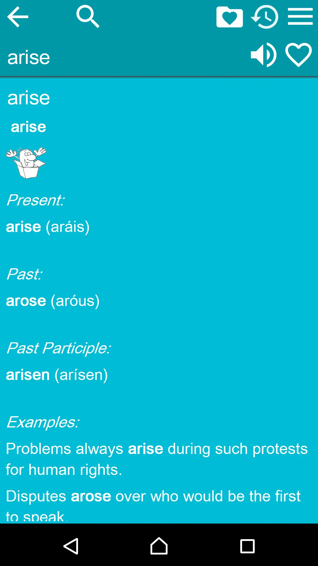 Irregular English Verbs | Indus Appstore | Screenshot