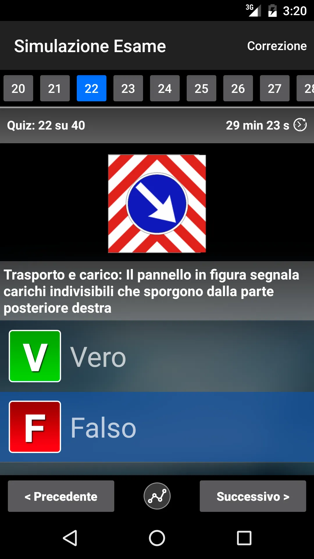 Quiz Patente di Guida: Auto B | Indus Appstore | Screenshot