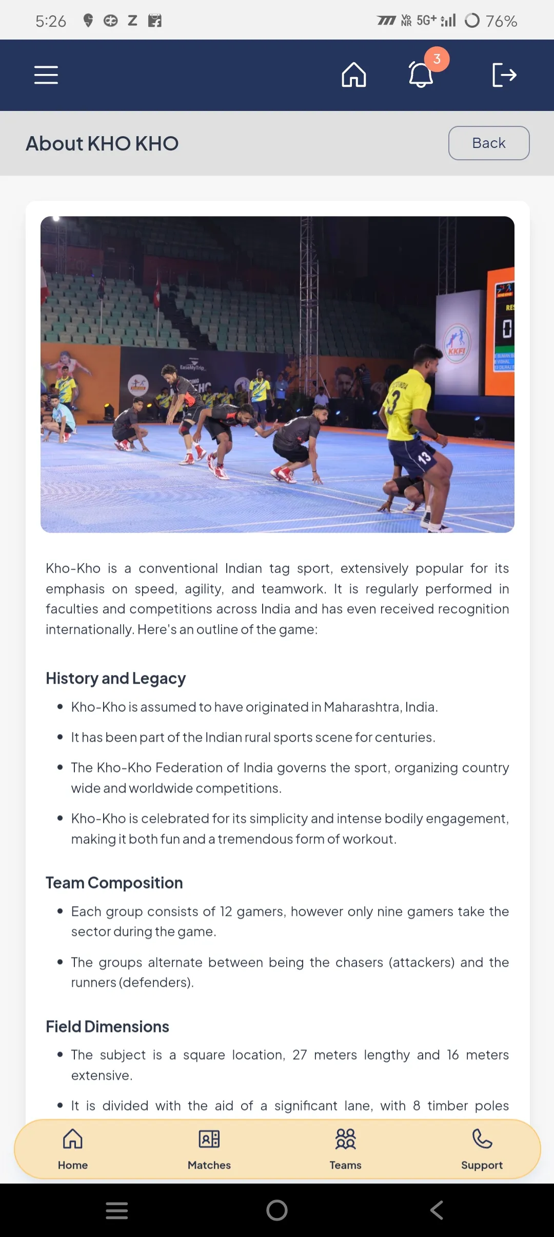 Kho.Kho | Indus Appstore | Screenshot