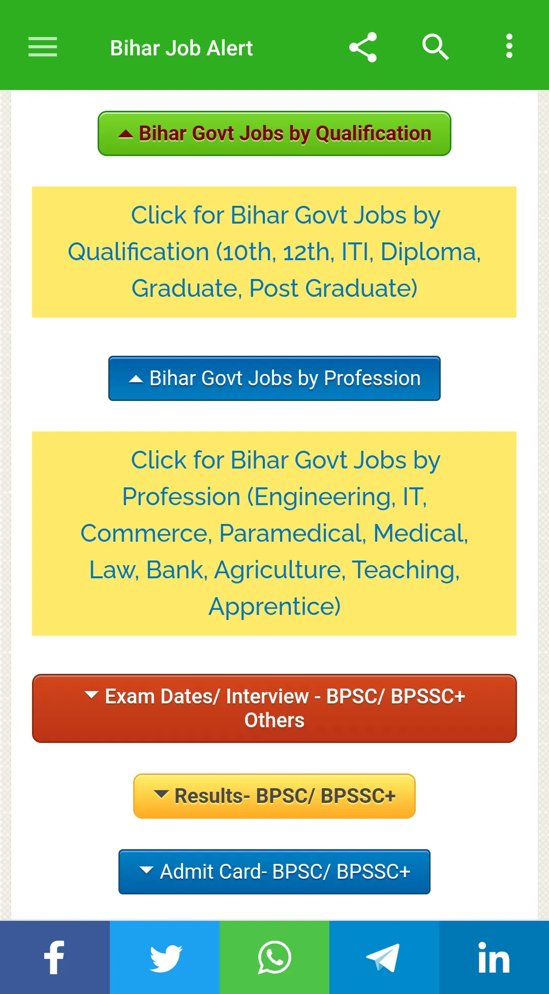 Bihar Job Alert | Indus Appstore | Screenshot