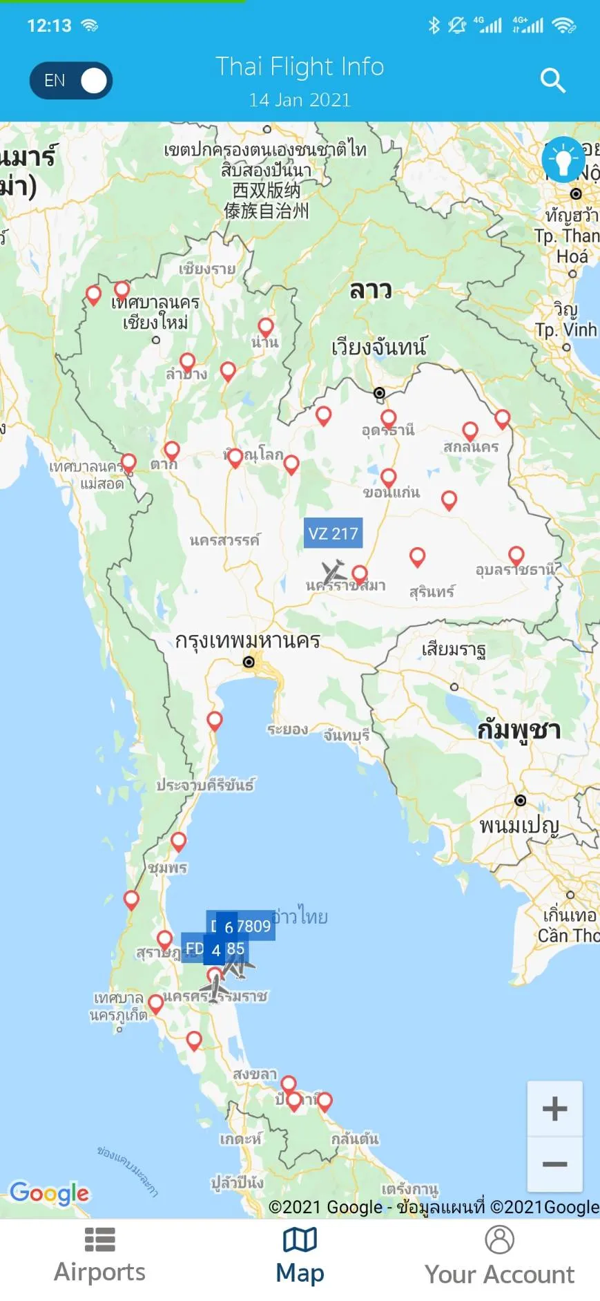 ThaiFlightInfo | Indus Appstore | Screenshot