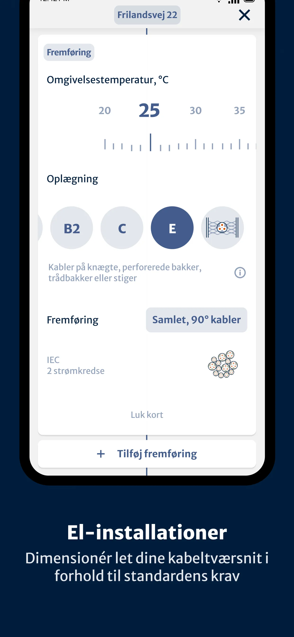 TEKNIQ | Indus Appstore | Screenshot