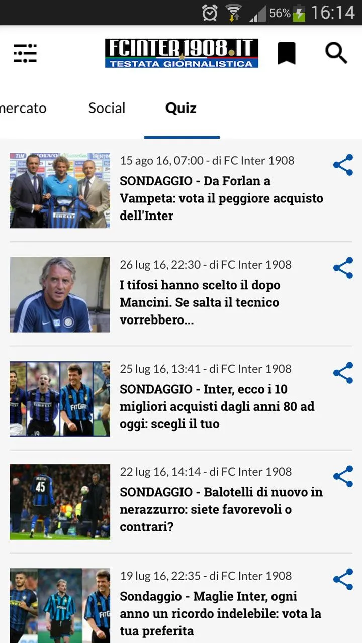 FC Inter 1908 | Indus Appstore | Screenshot