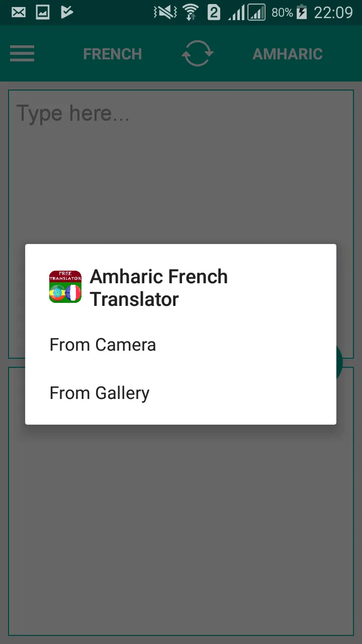 Amharic French Translator | Indus Appstore | Screenshot