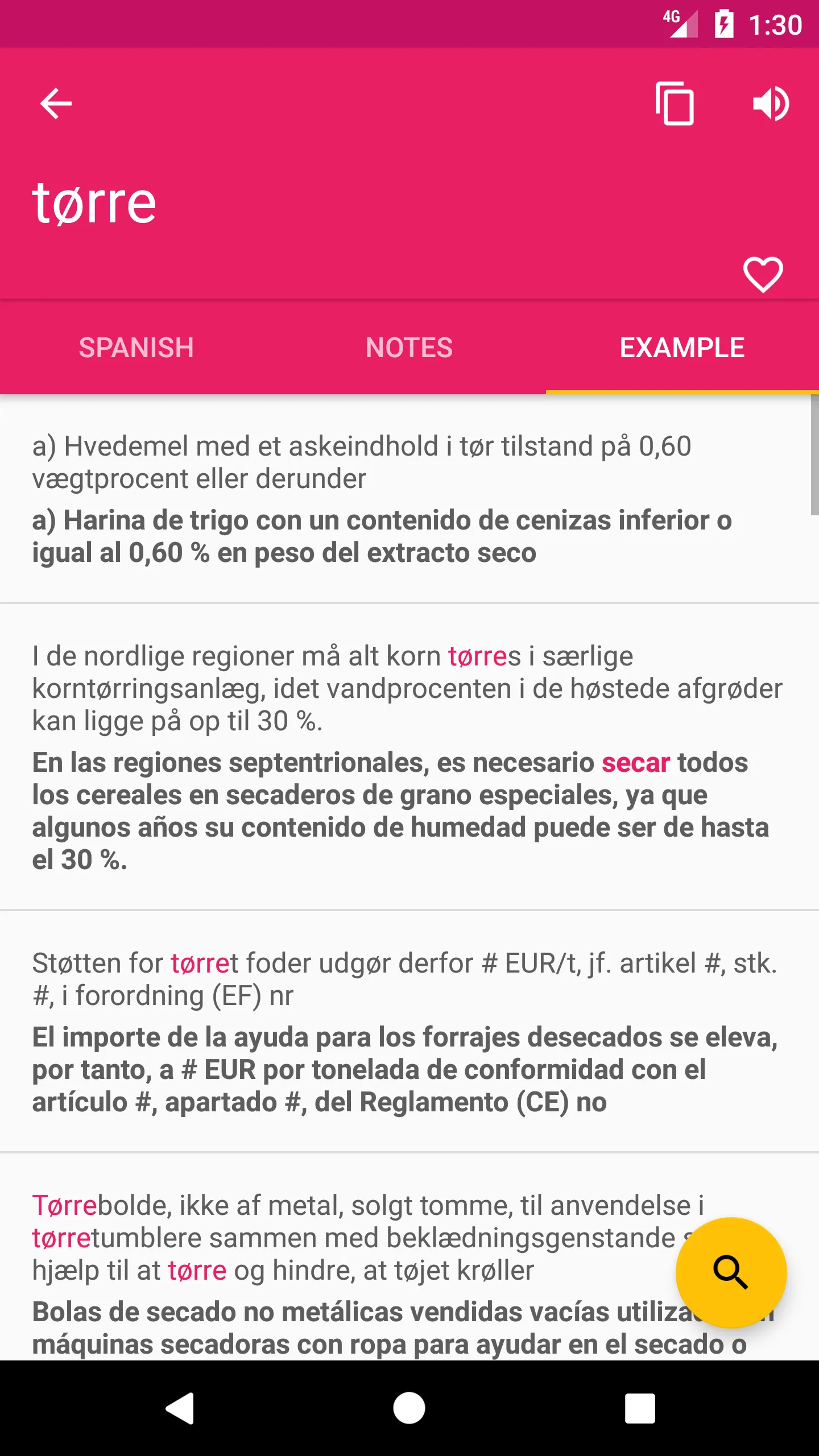 Danish Spanish Dictionary | Indus Appstore | Screenshot