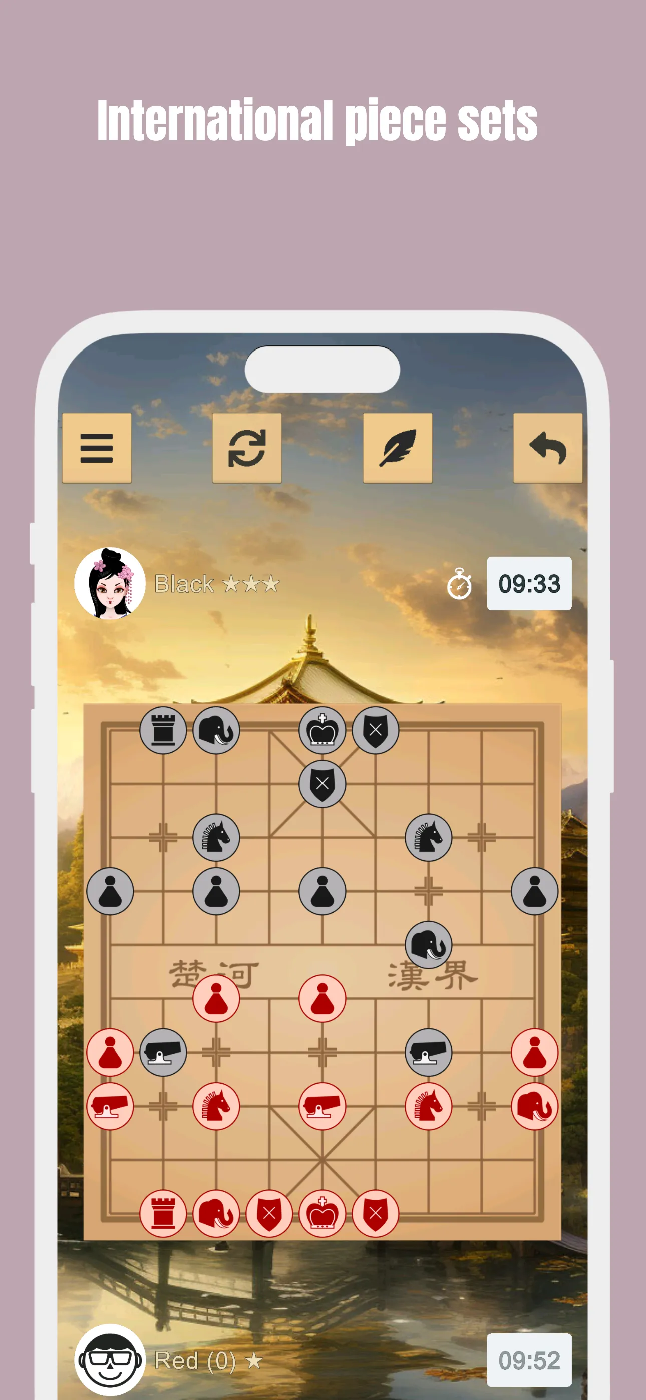 Chinese Chess - Xiangqi | Indus Appstore | Screenshot