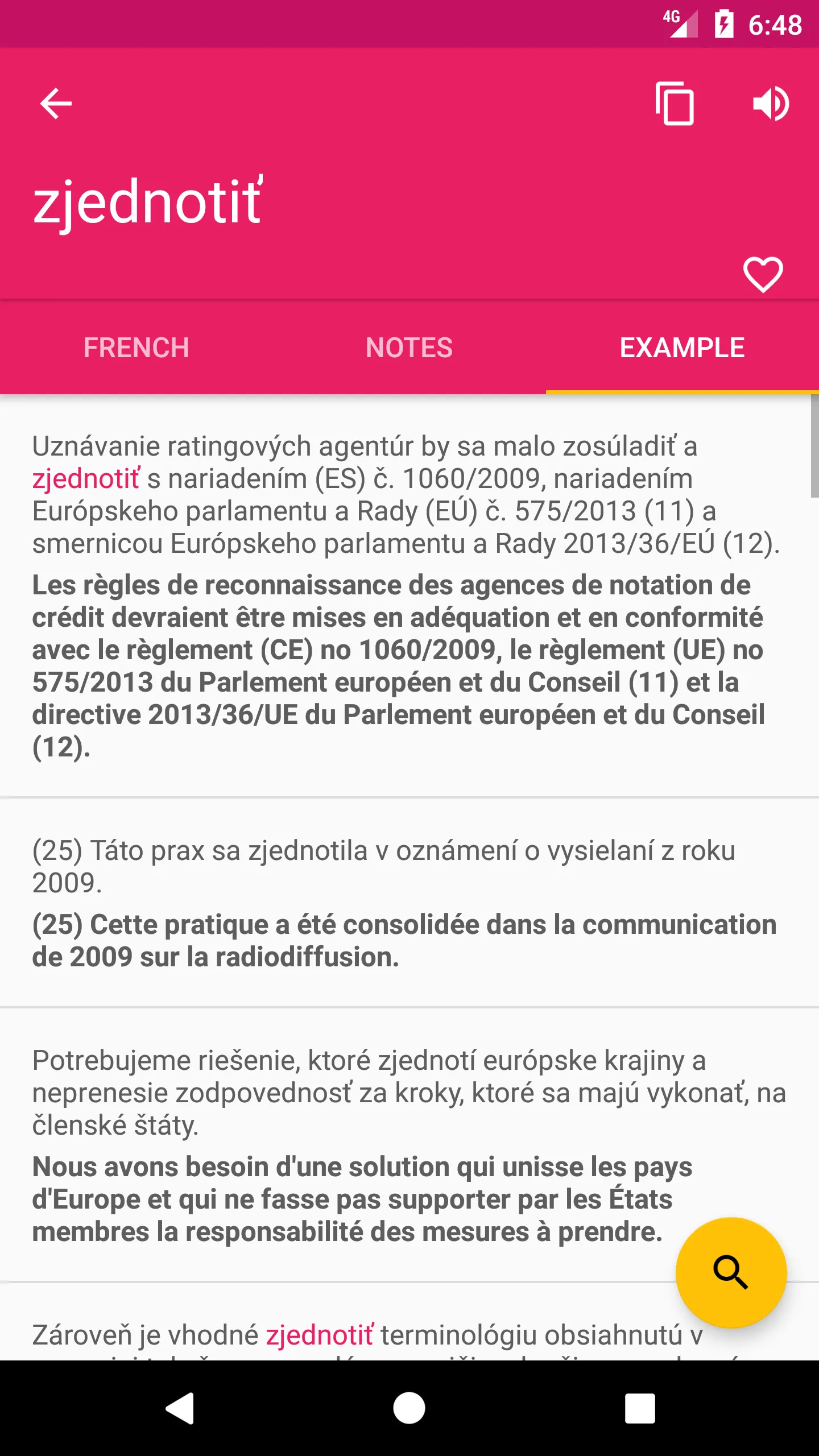 French Slovak Dictionary | Indus Appstore | Screenshot