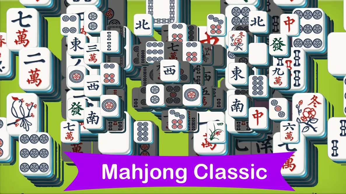 Mahjong - Mahyong Offline | Indus Appstore | Screenshot