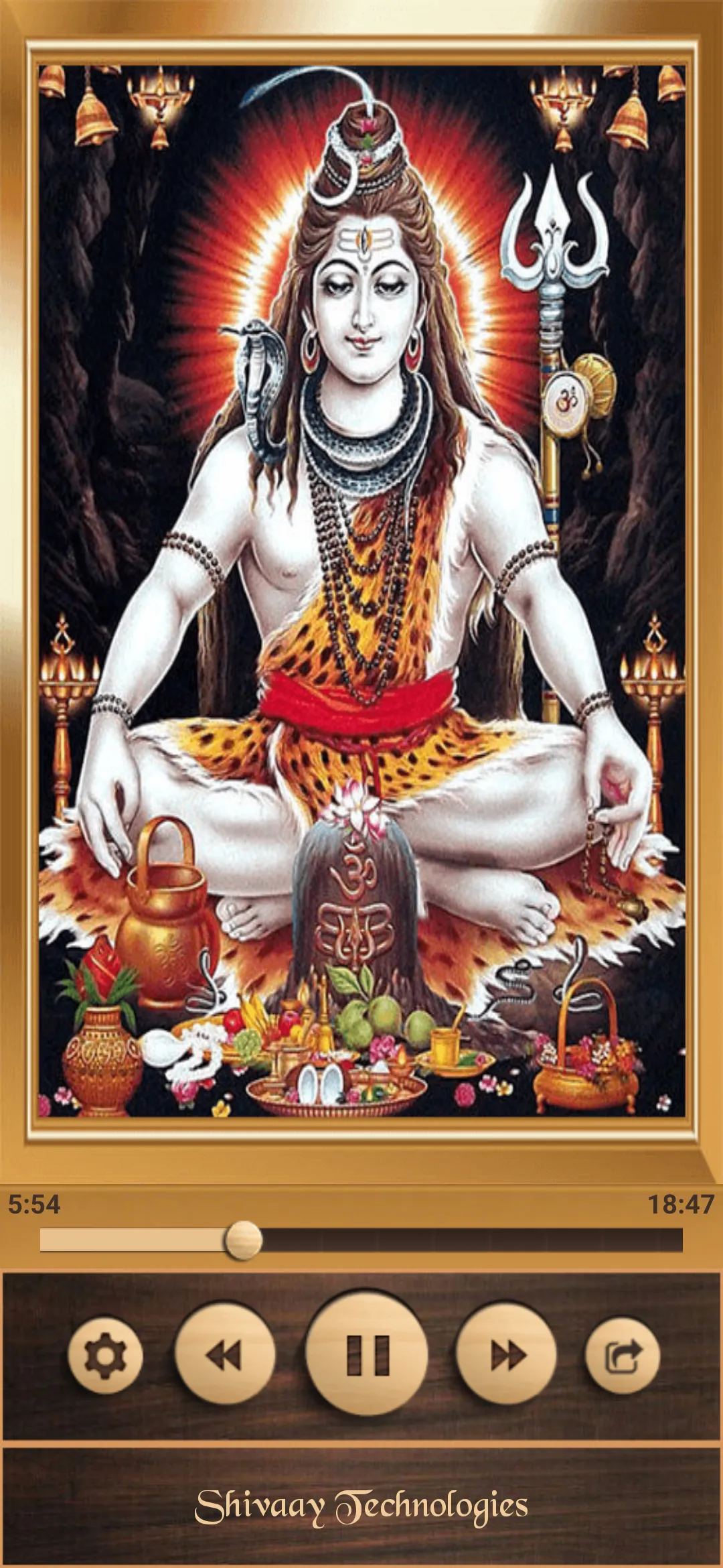 Shiv Mahimna Stotram | Indus Appstore | Screenshot