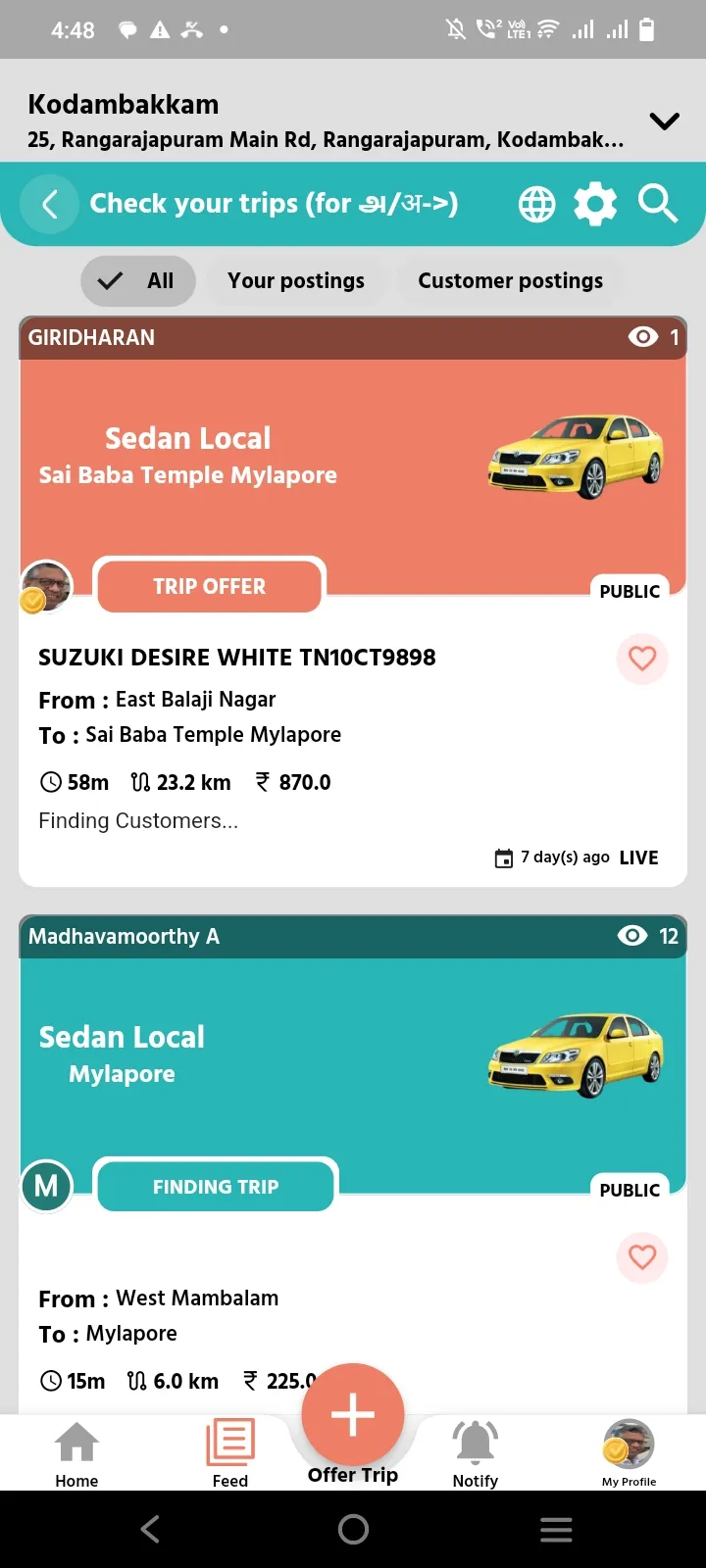 Thatzal TRIP for Drivers | Indus Appstore