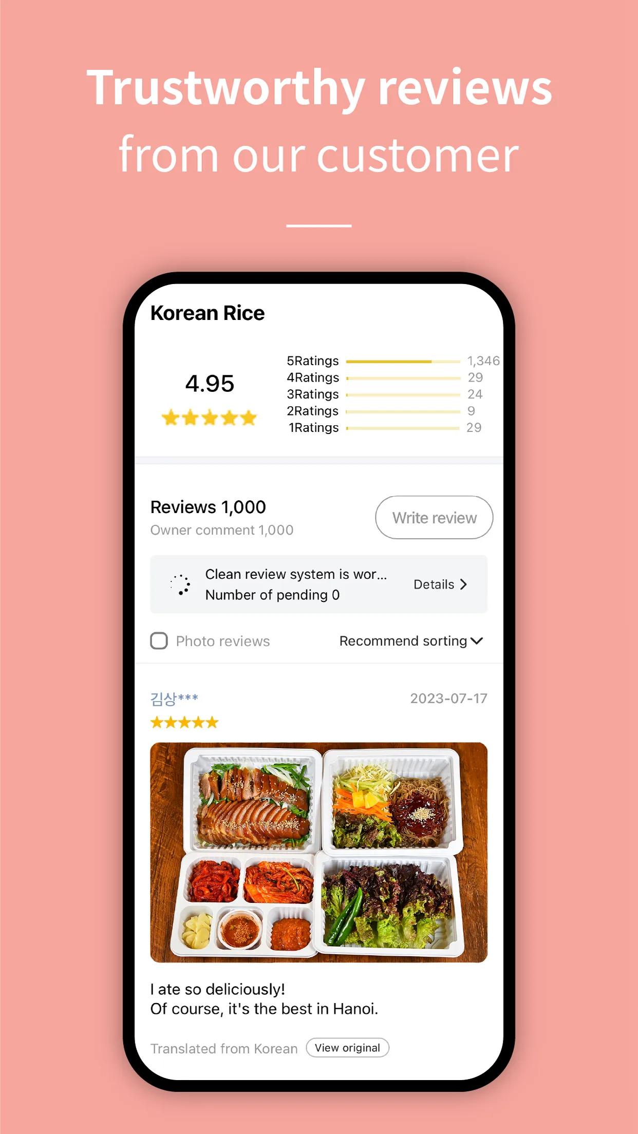 DELIVERY K : Food delivery | Indus Appstore | Screenshot