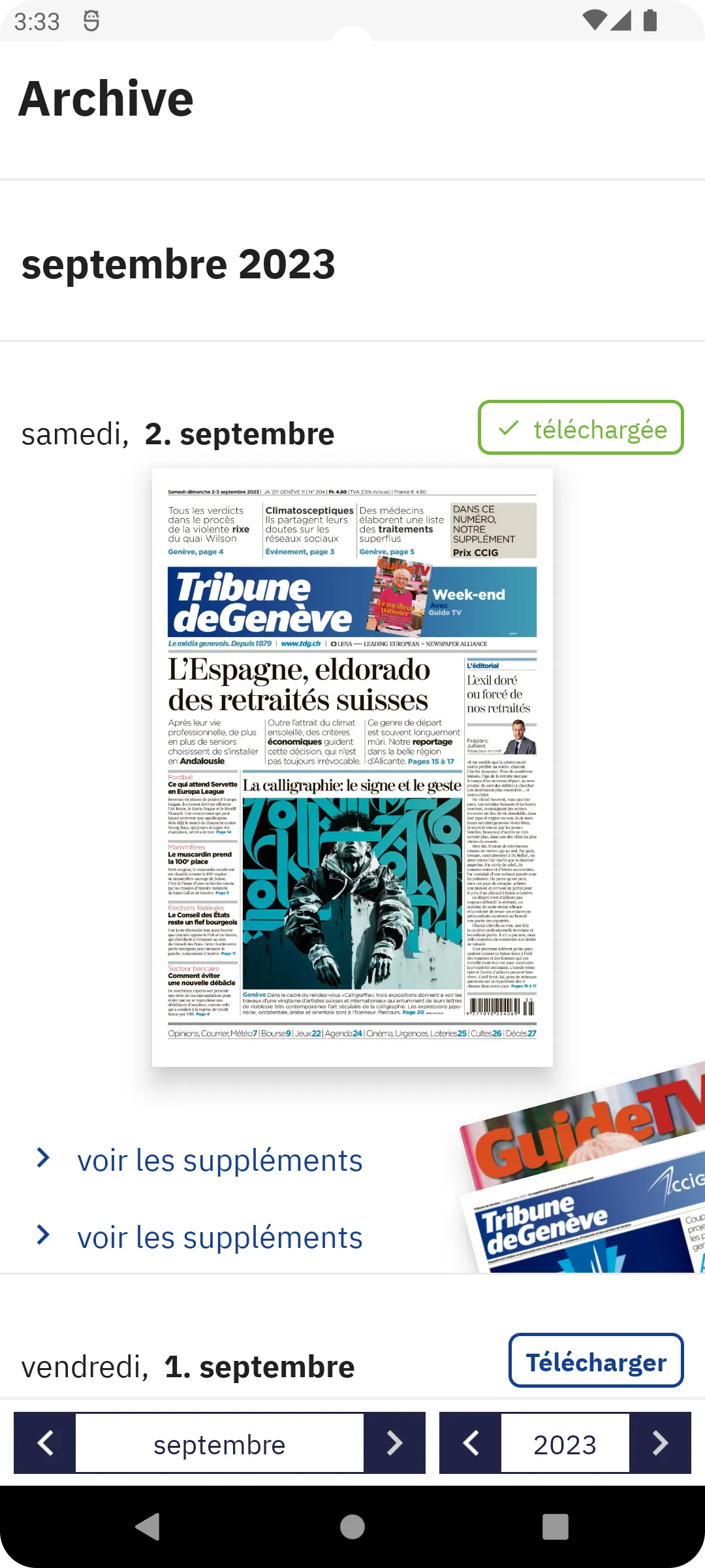 Tribune de Genève, le journal | Indus Appstore | Screenshot