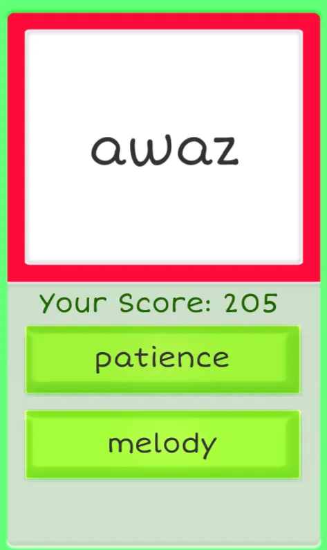 Kurdish English | Indus Appstore | Screenshot