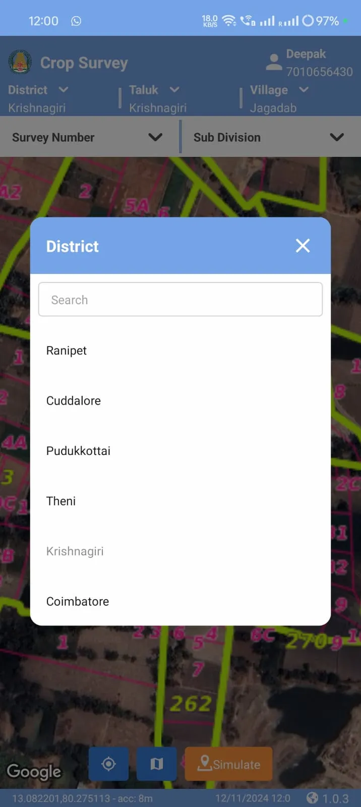Crop Survey (O) | Indus Appstore | Screenshot