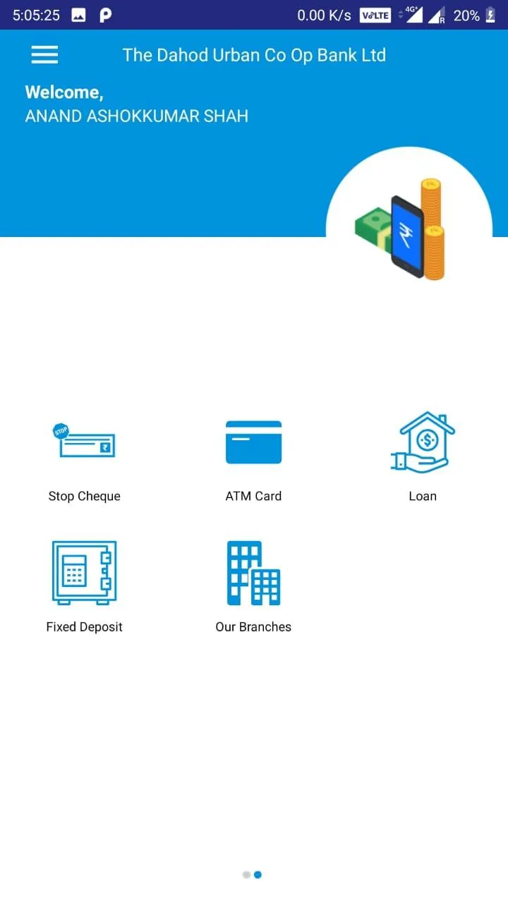 The Dahod Urban Co.Op Bank Ltd | Indus Appstore | Screenshot