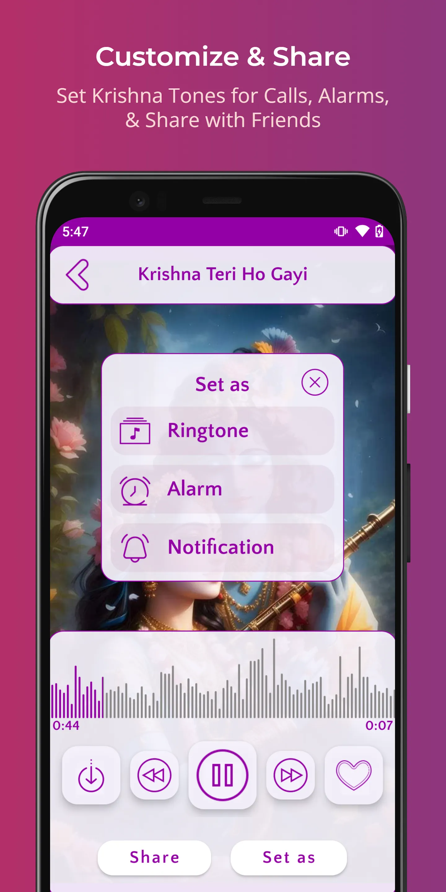 Krishna Ringtones श्री कृष्ण | Indus Appstore | Screenshot