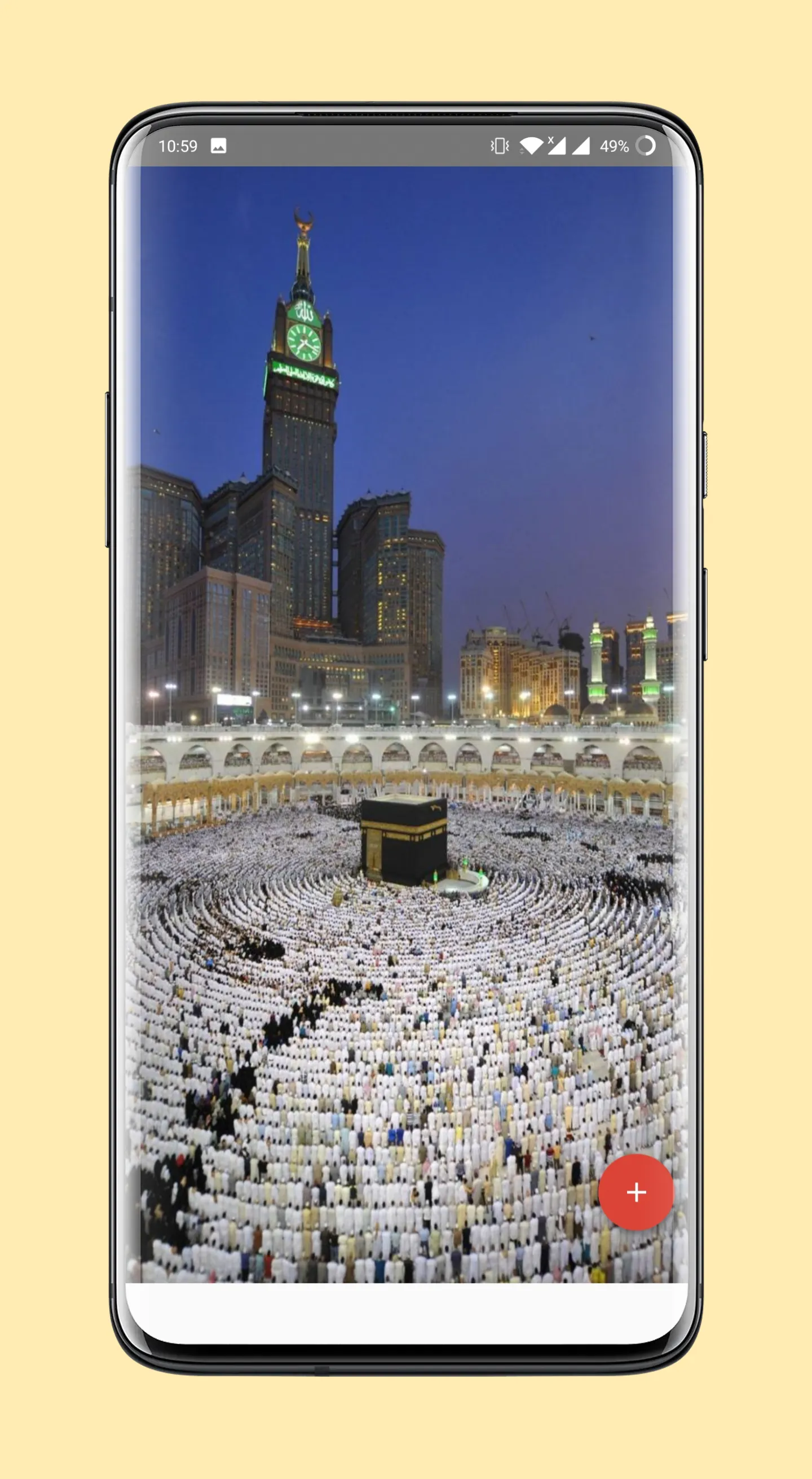 Mecca Live Wallpaper 4K | Indus Appstore | Screenshot