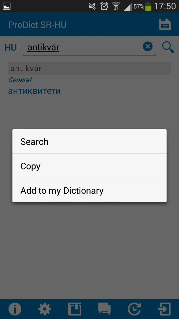 Serbian - Hungarian dictionary | Indus Appstore | Screenshot