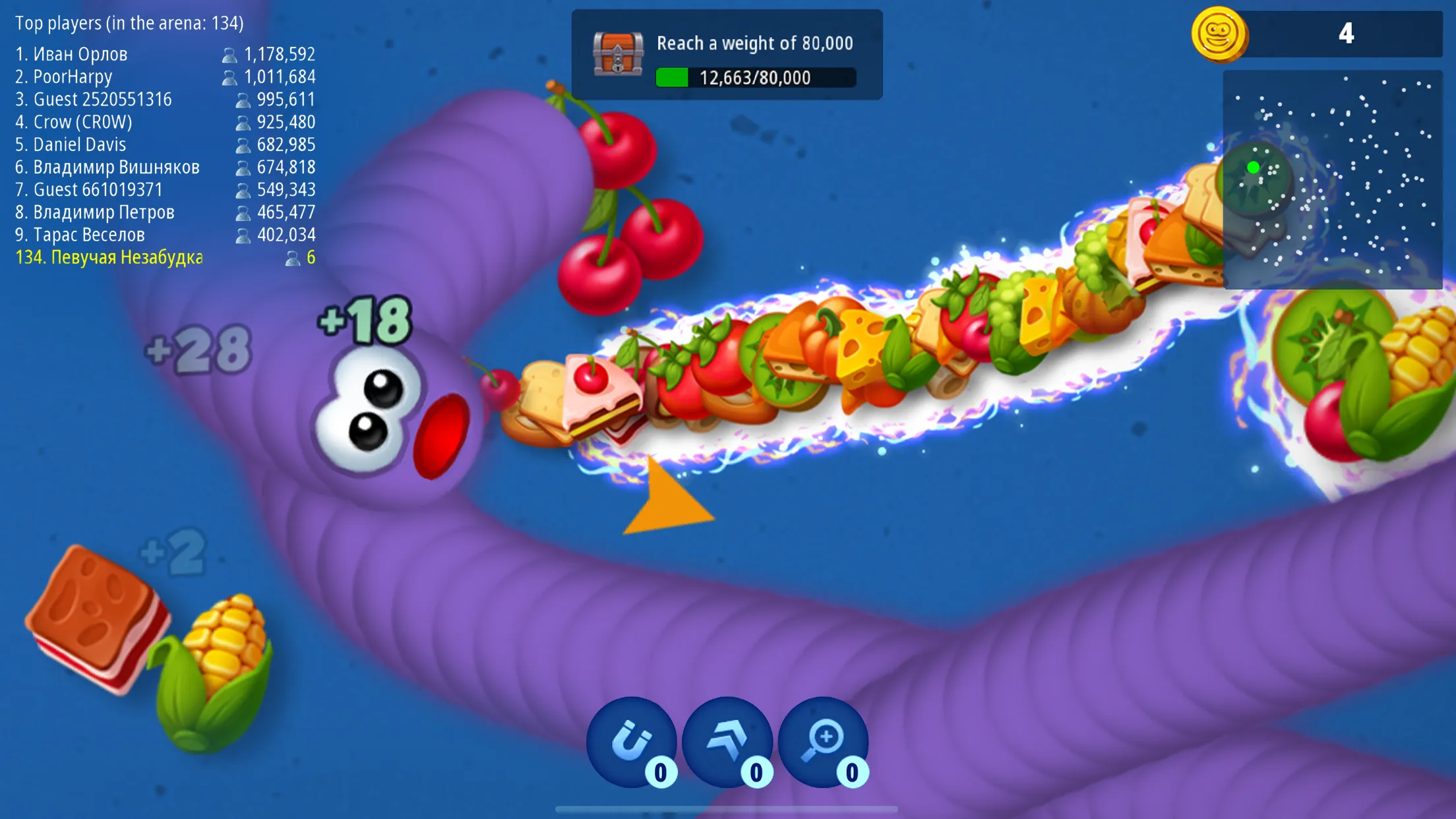 Worms Zone .io - Hungry Snake | Indus Appstore | Screenshot