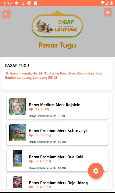 SIGAP - Sistem Informasi Harga | Indus Appstore | Screenshot