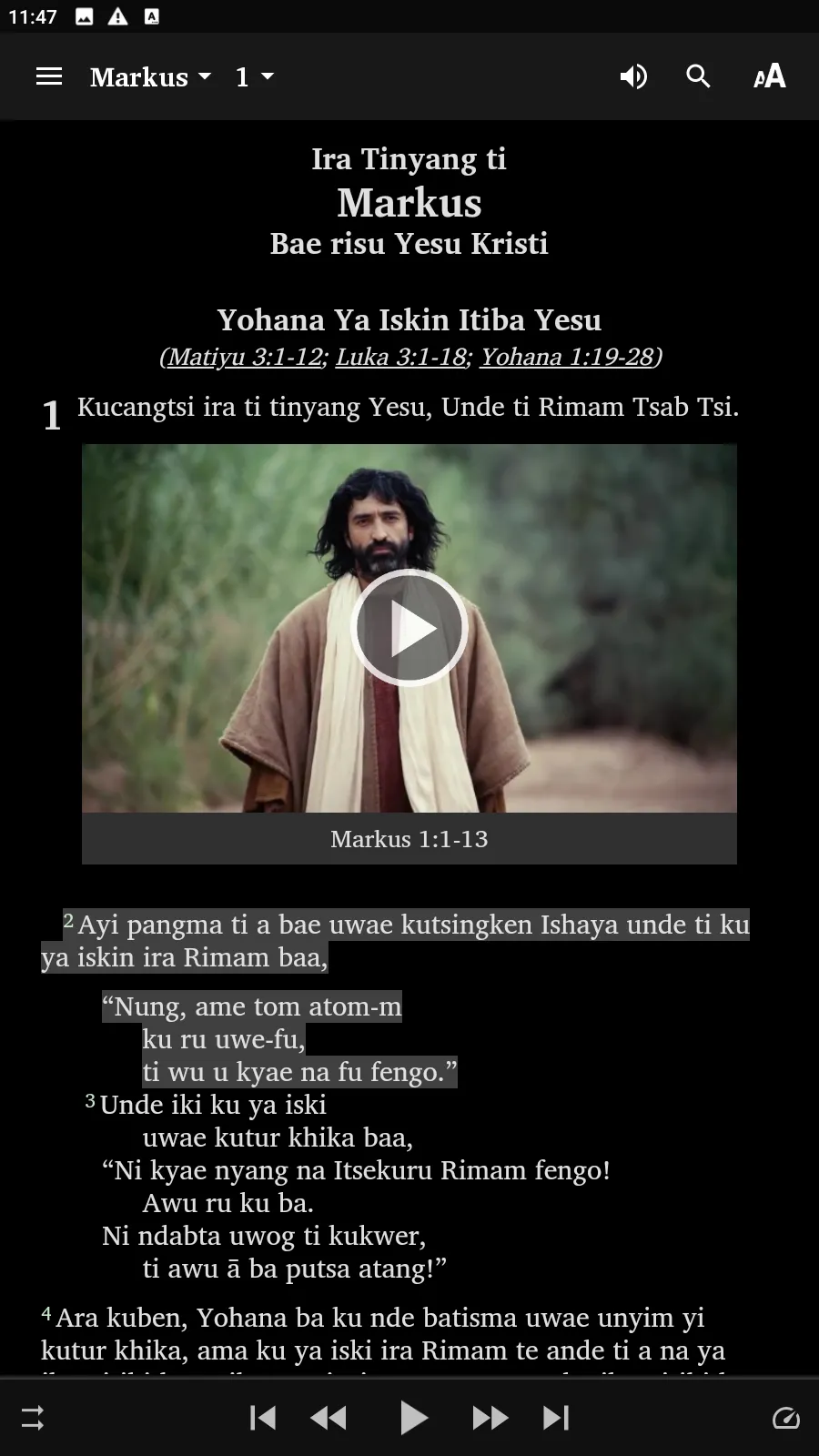 Kuteb - Bible | Indus Appstore | Screenshot