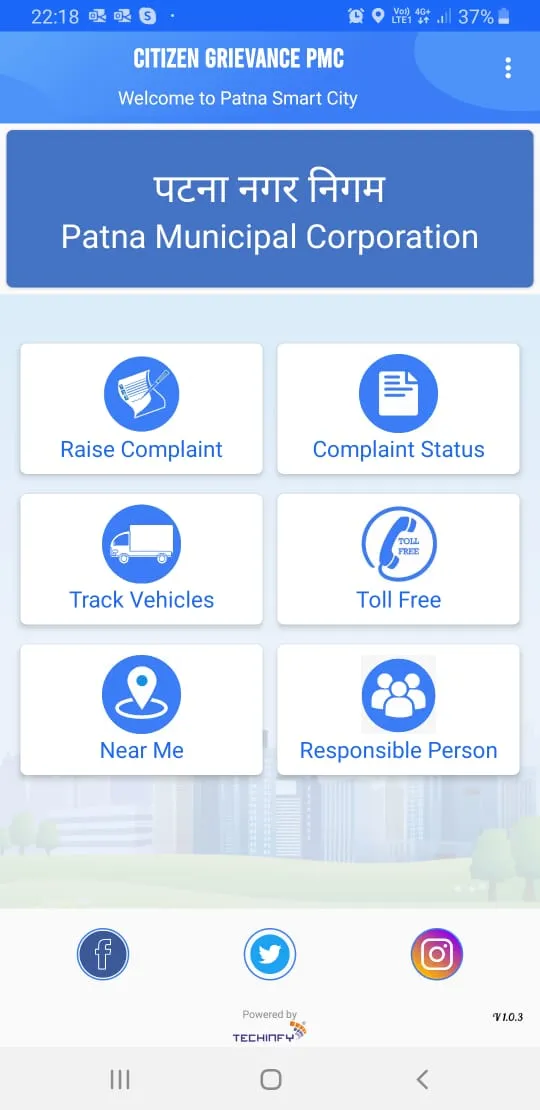 Clean Patna | Indus Appstore | Screenshot