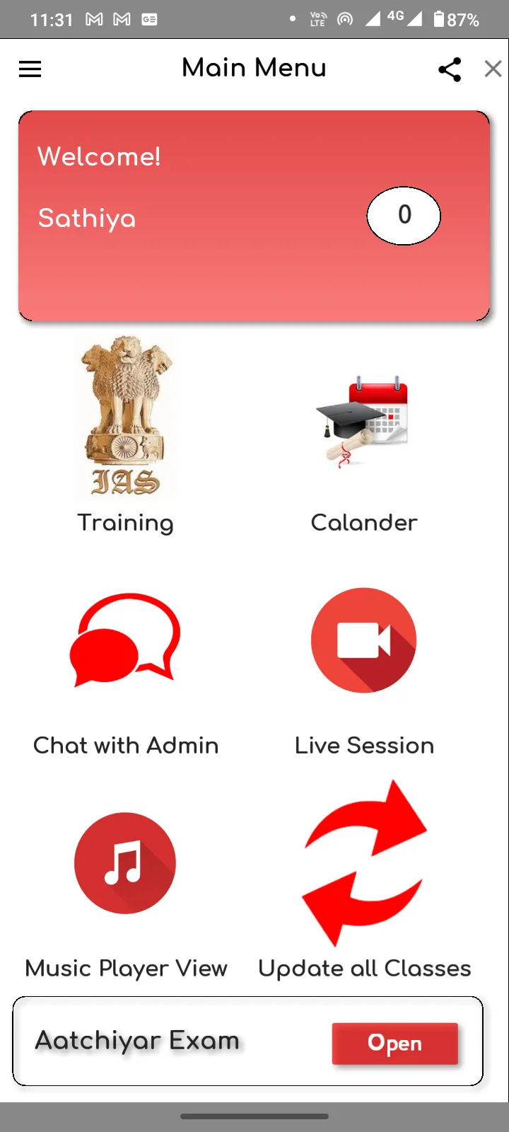 Aatchiyar IAS | Indus Appstore | Screenshot