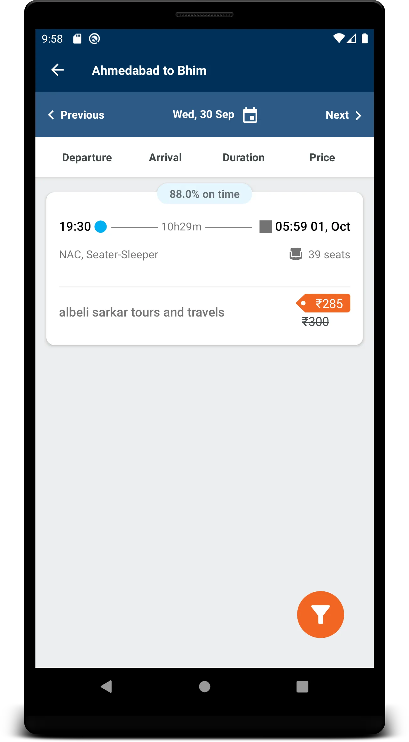 Albeli Sarkar Tours And Travel | Indus Appstore | Screenshot