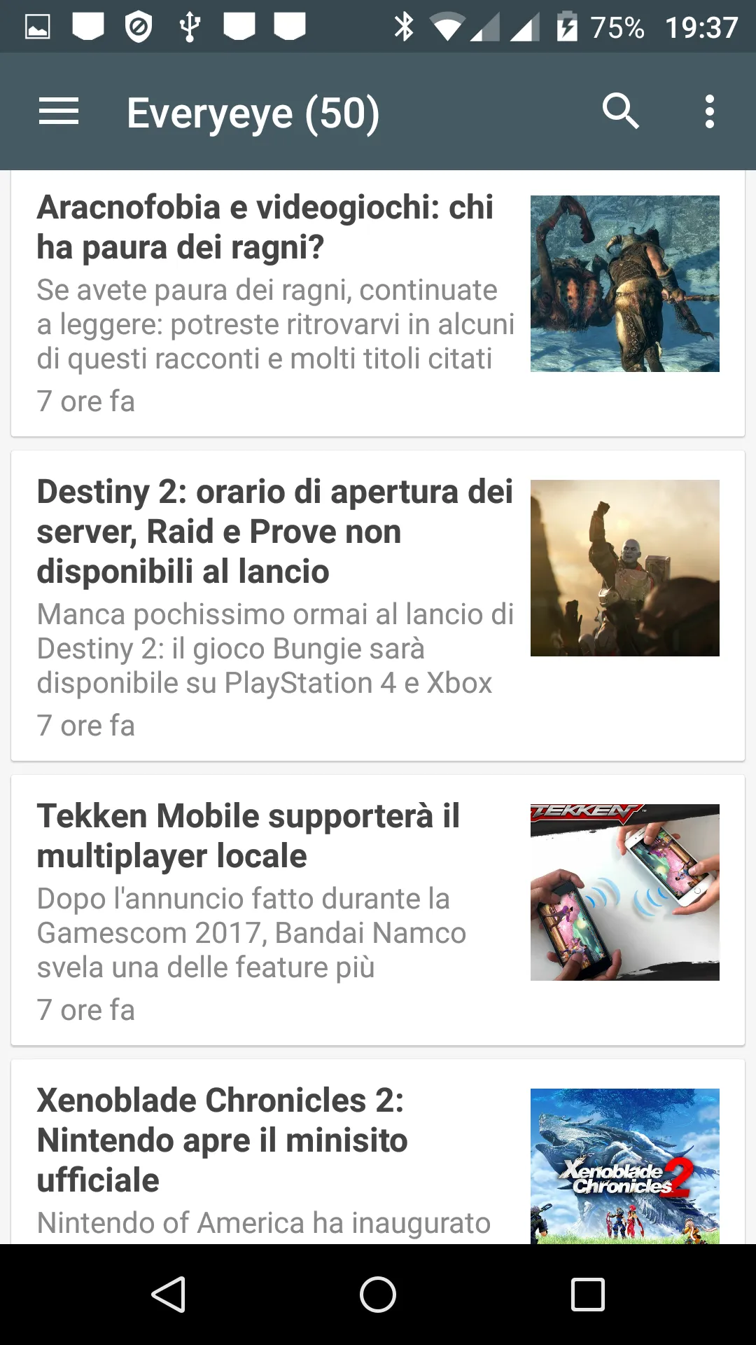 Videogiochi Notizie | Indus Appstore | Screenshot