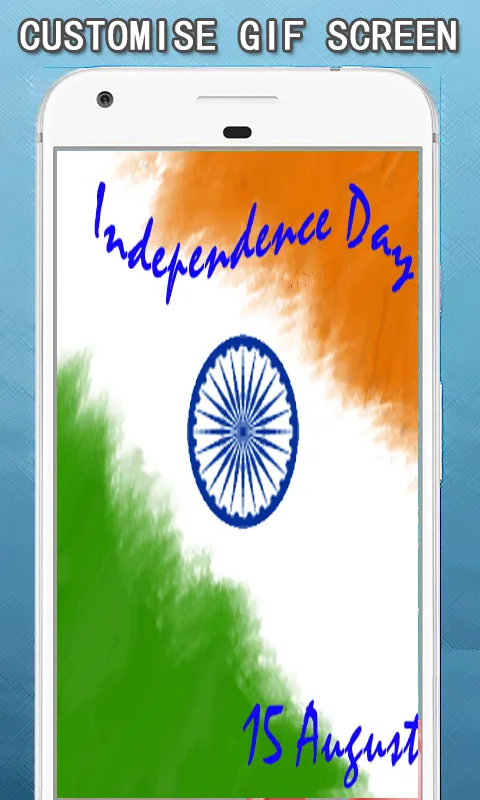 Indian Independence day GIF | Indus Appstore | Screenshot