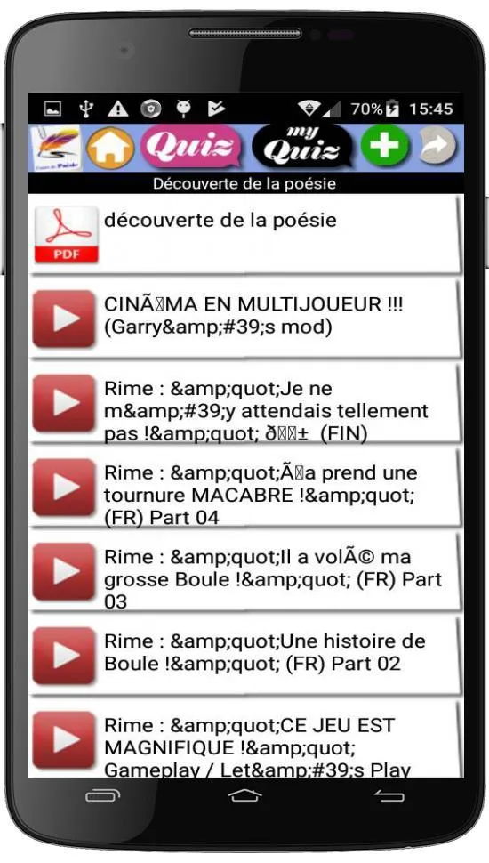 Cours de Poésie | Indus Appstore | Screenshot