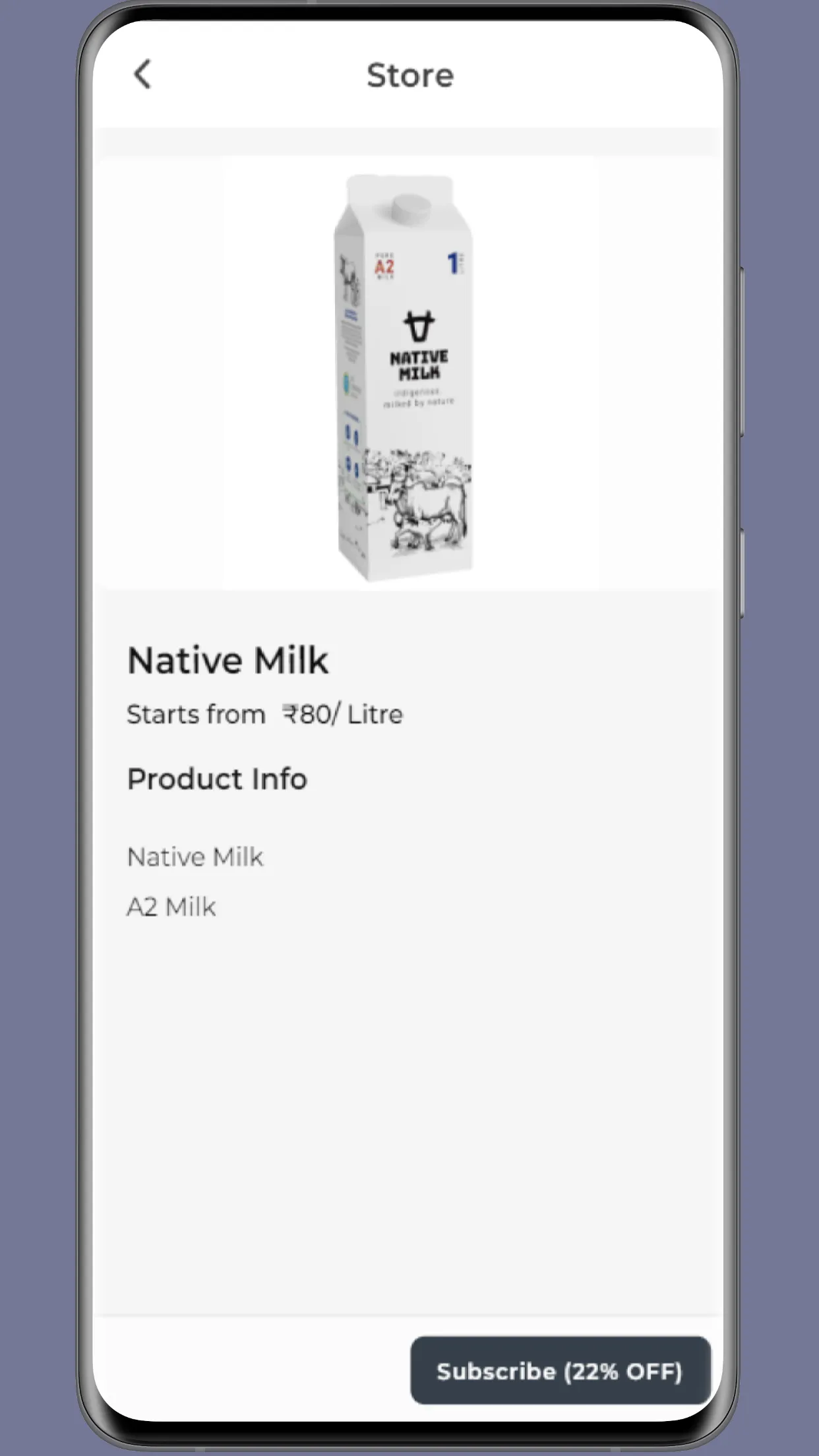 Native Milk | Indus Appstore | Screenshot