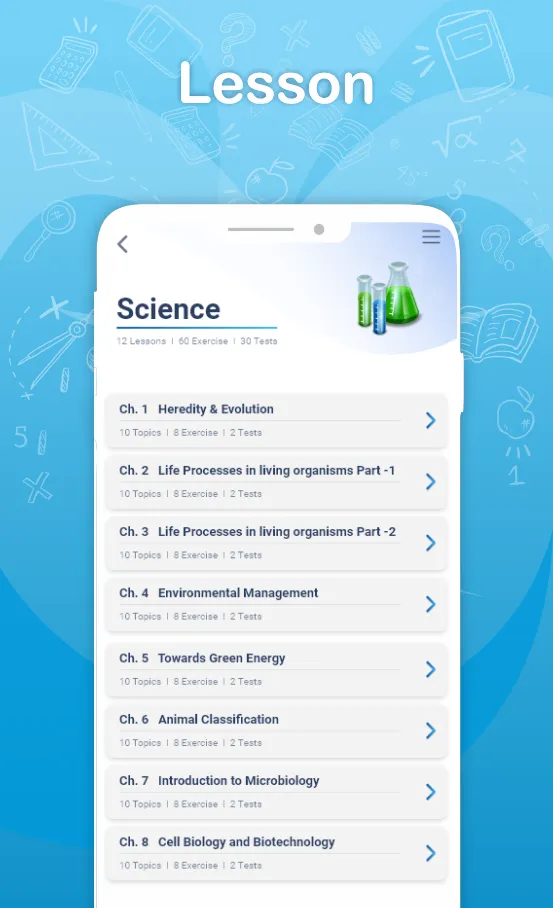 Home Revise - Learning App | Indus Appstore | Screenshot