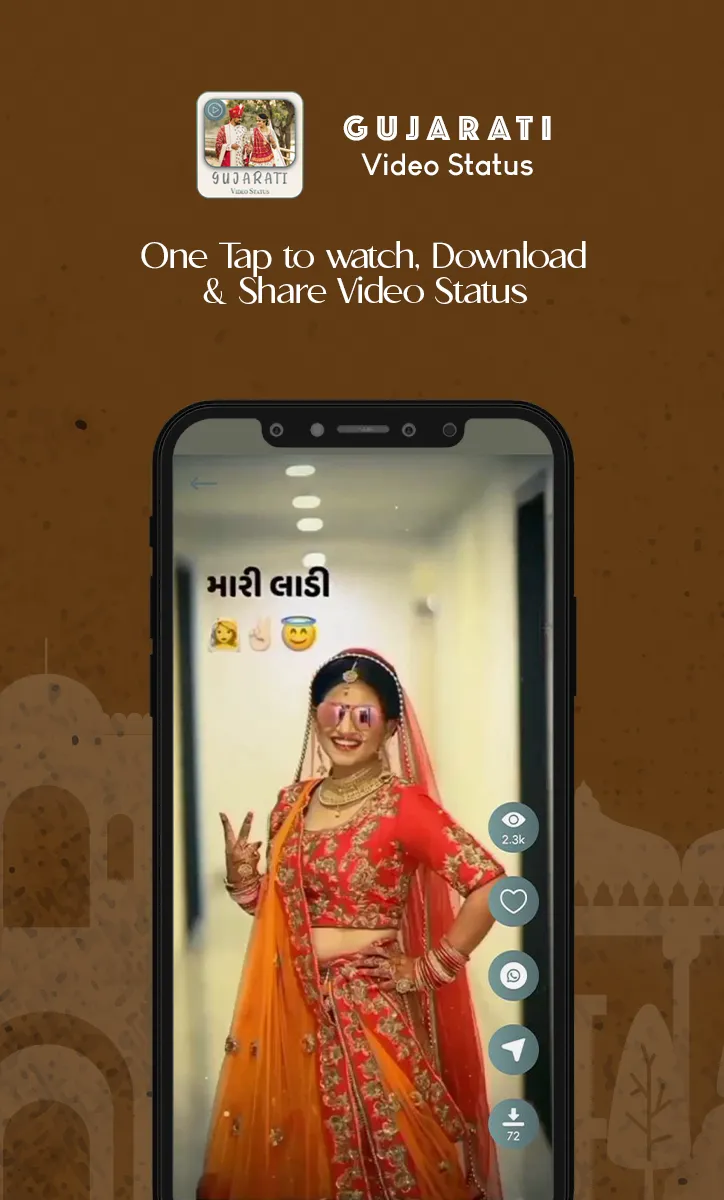 Gujarati Video Status | Indus Appstore | Screenshot