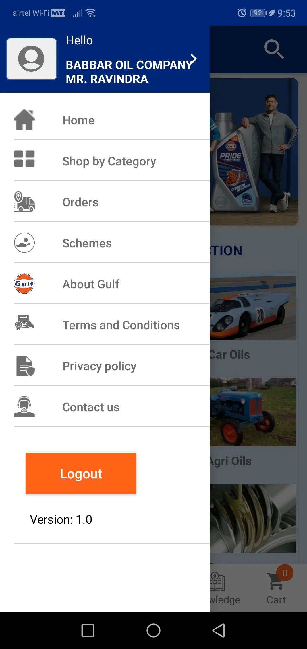 GulfKart | Indus Appstore | Screenshot