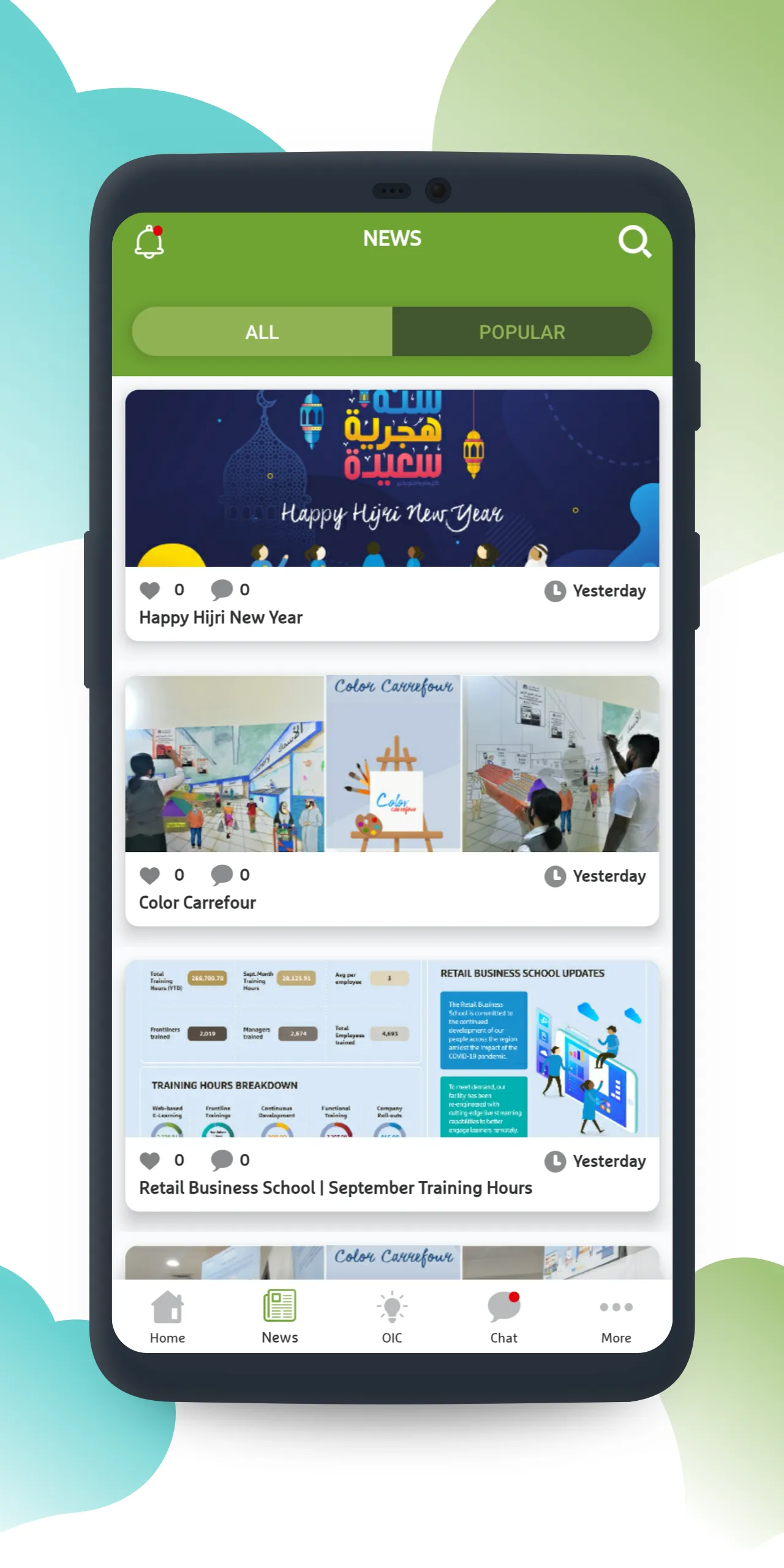 WeCare-MAF. | Indus Appstore | Screenshot