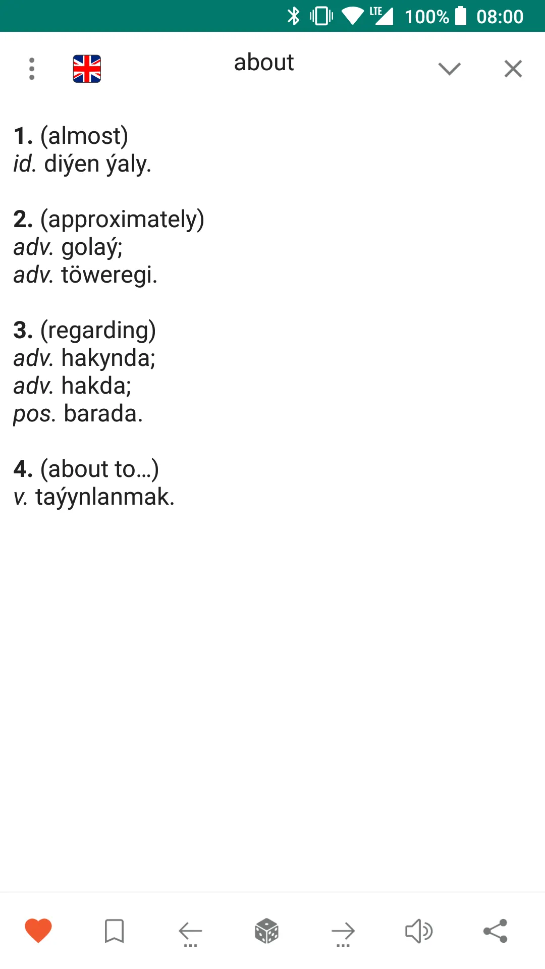 Turkmen-english dictionary | Indus Appstore | Screenshot