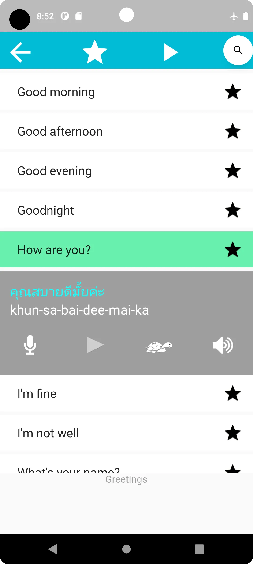 Speak Thai Vocabulary & Phrase | Indus Appstore | Screenshot