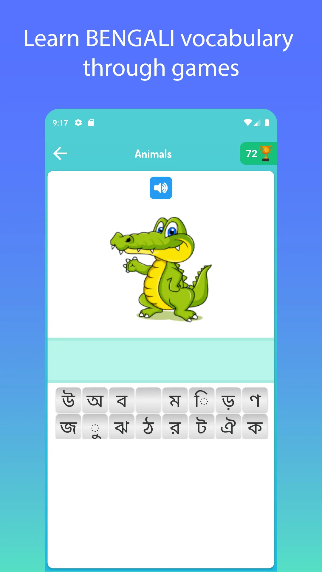 Learn Bengali For Beginners | Indus Appstore | Screenshot