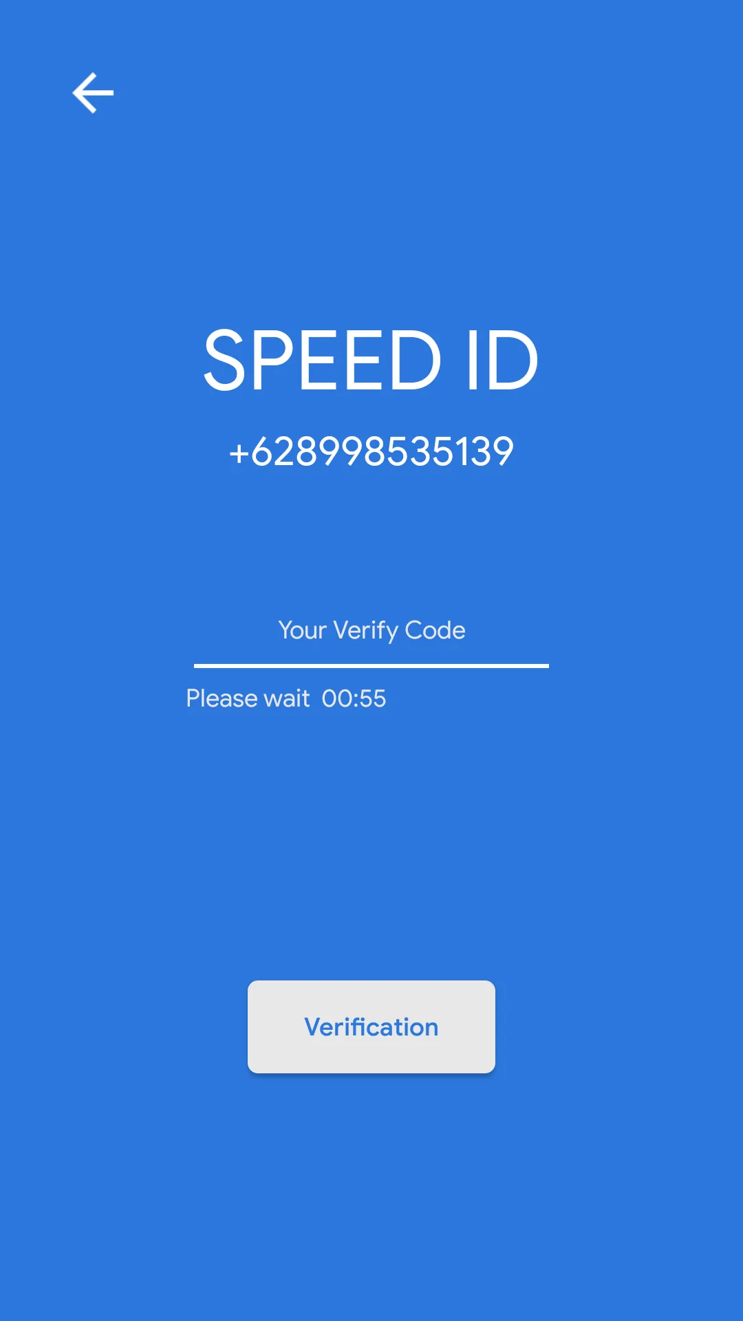 SpeedID | Indus Appstore | Screenshot
