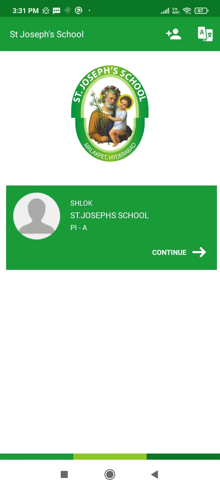 St Joseph's School | Indus Appstore | Screenshot