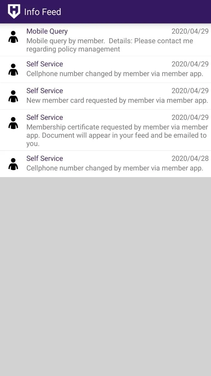 Healthguard International | Indus Appstore | Screenshot