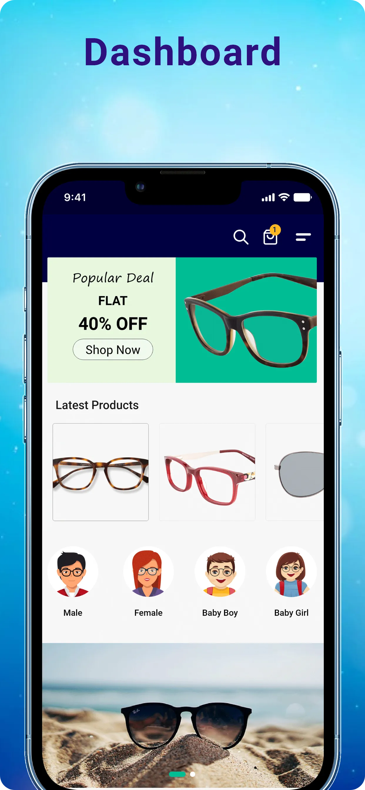 Lensplus : Eyeglasses & More | Indus Appstore | Screenshot