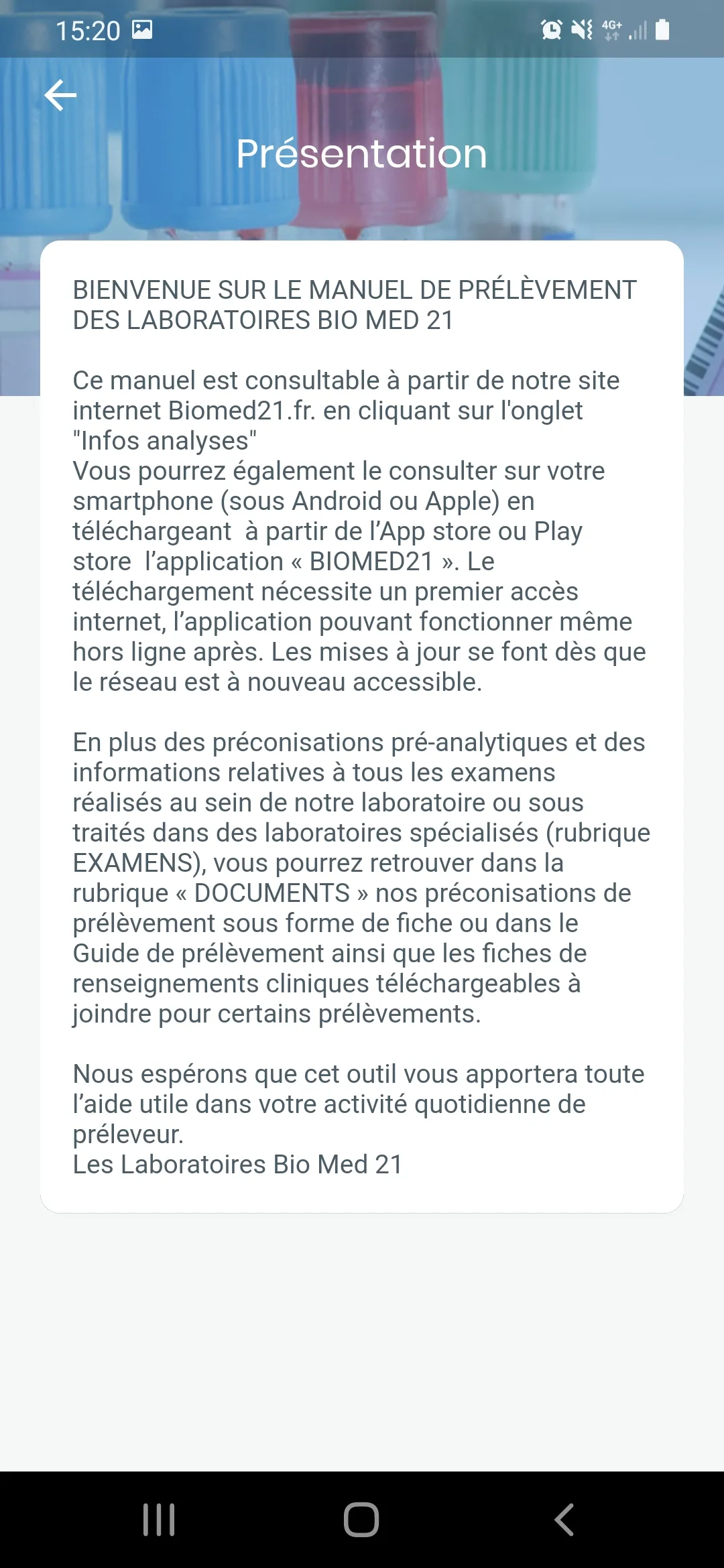 LBM BIOMED 21 - Catalogue des  | Indus Appstore | Screenshot