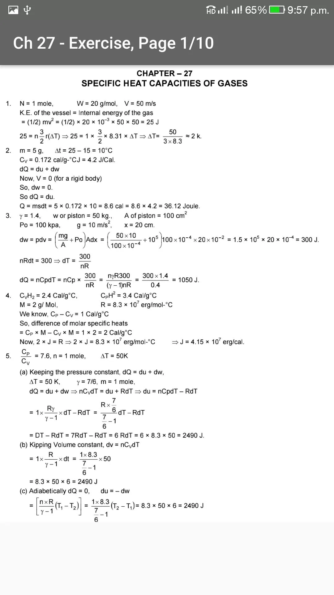 HC Verma Physics Solutions - 2 | Indus Appstore | Screenshot