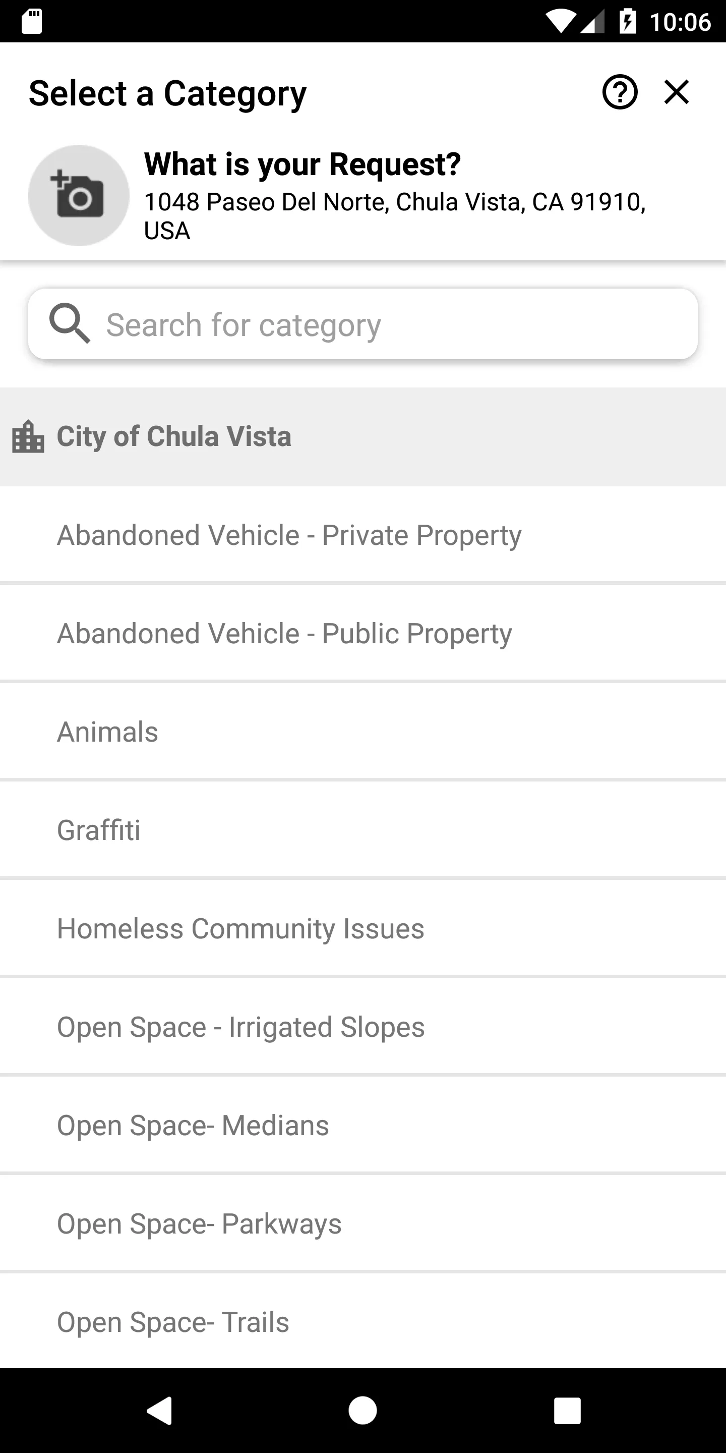 ACT Chula Vista | Indus Appstore | Screenshot