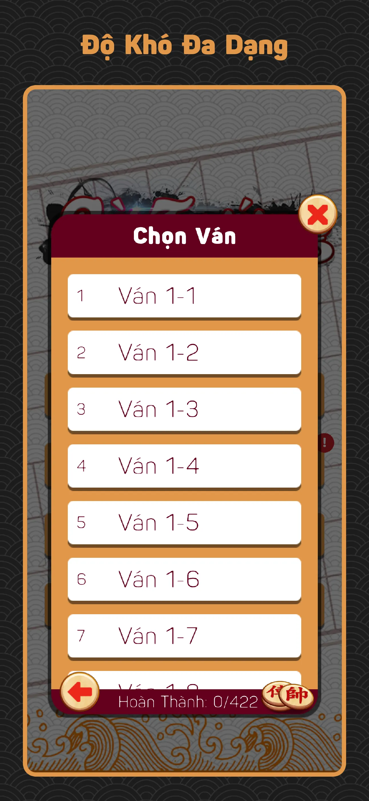 Cờ Thế Khó Nhất - Cờ Offline | Indus Appstore | Screenshot