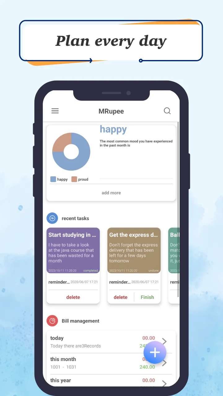 MRupee | Indus Appstore | Screenshot