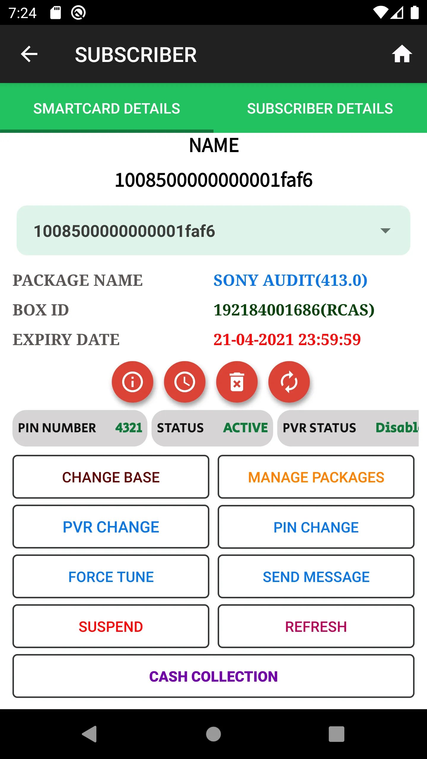 SUBLCO 4.4 | Indus Appstore | Screenshot